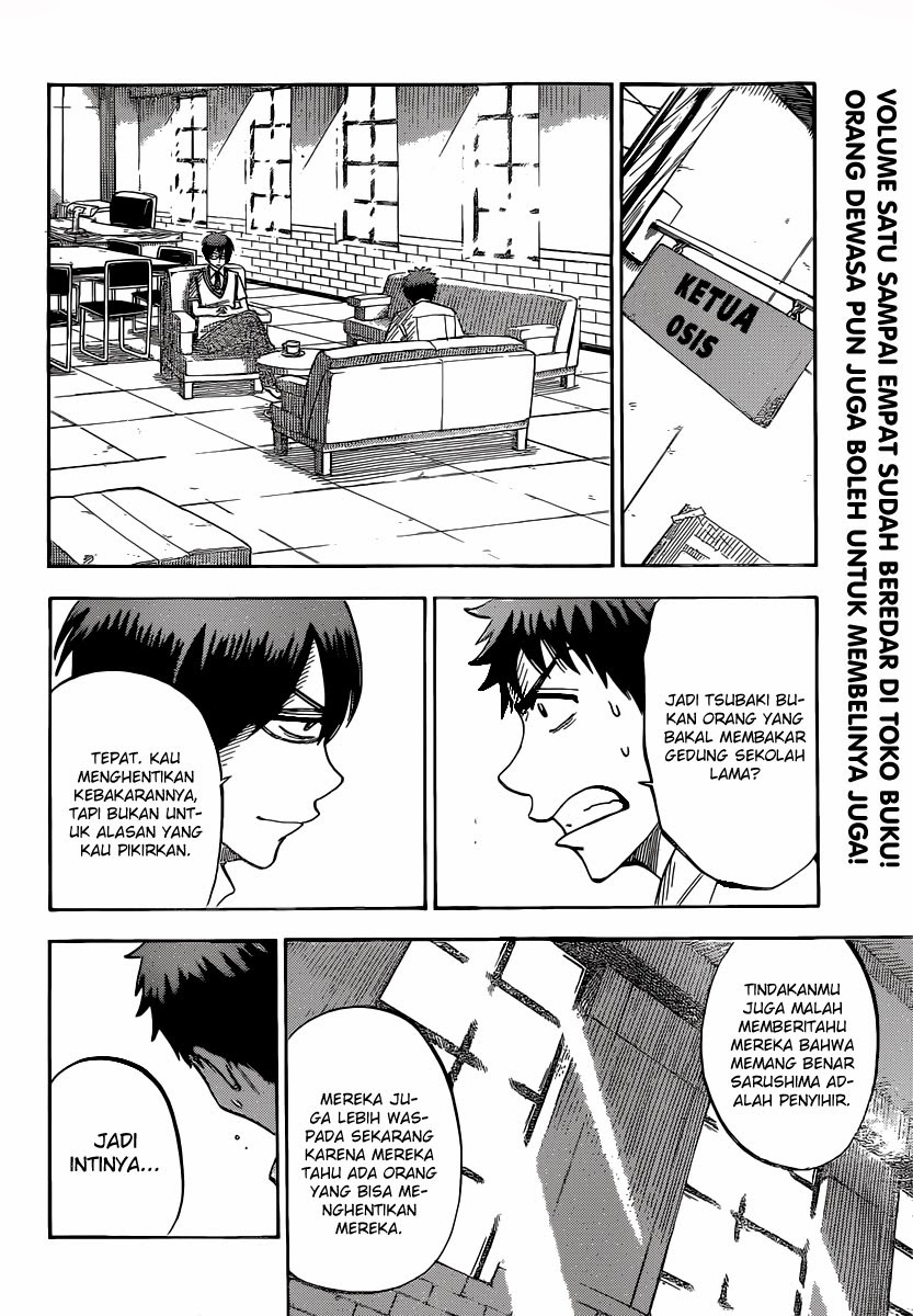 Yamada-kun to 7-nin no Majo Chapter 45 Gambar 9