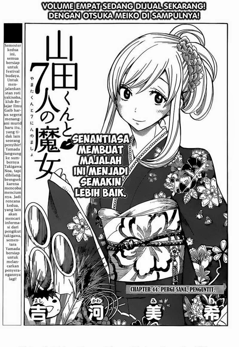 Baca Komik Yamada-kun to 7-nin no Majo Chapter 44 Gambar 1