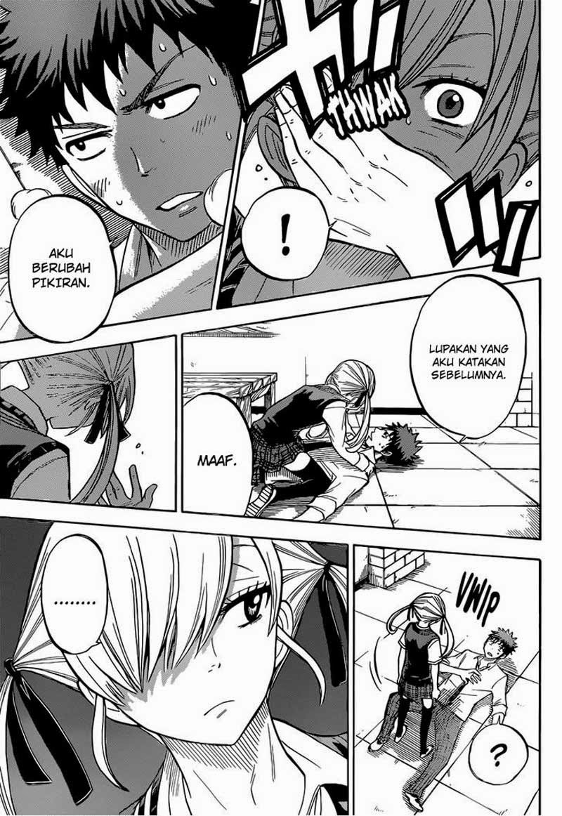 Yamada-kun to 7-nin no Majo Chapter 44 Gambar 12