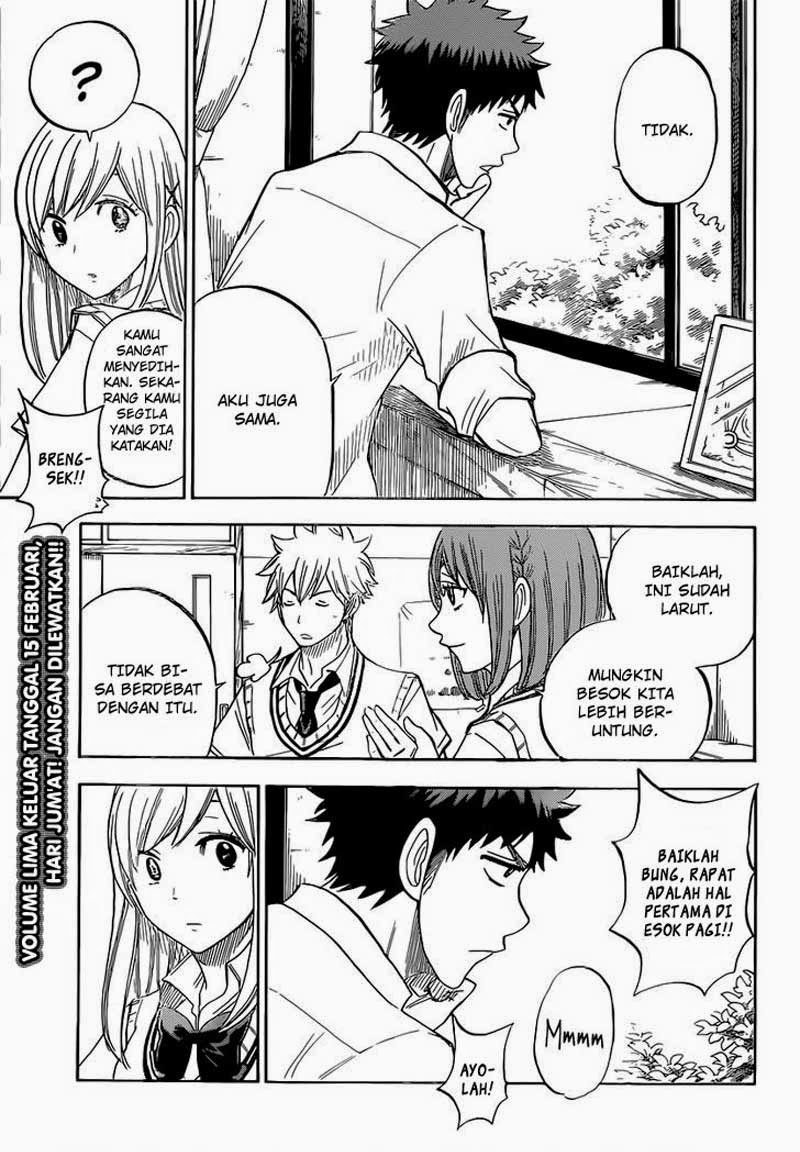Yamada-kun to 7-nin no Majo Chapter 44 Gambar 14