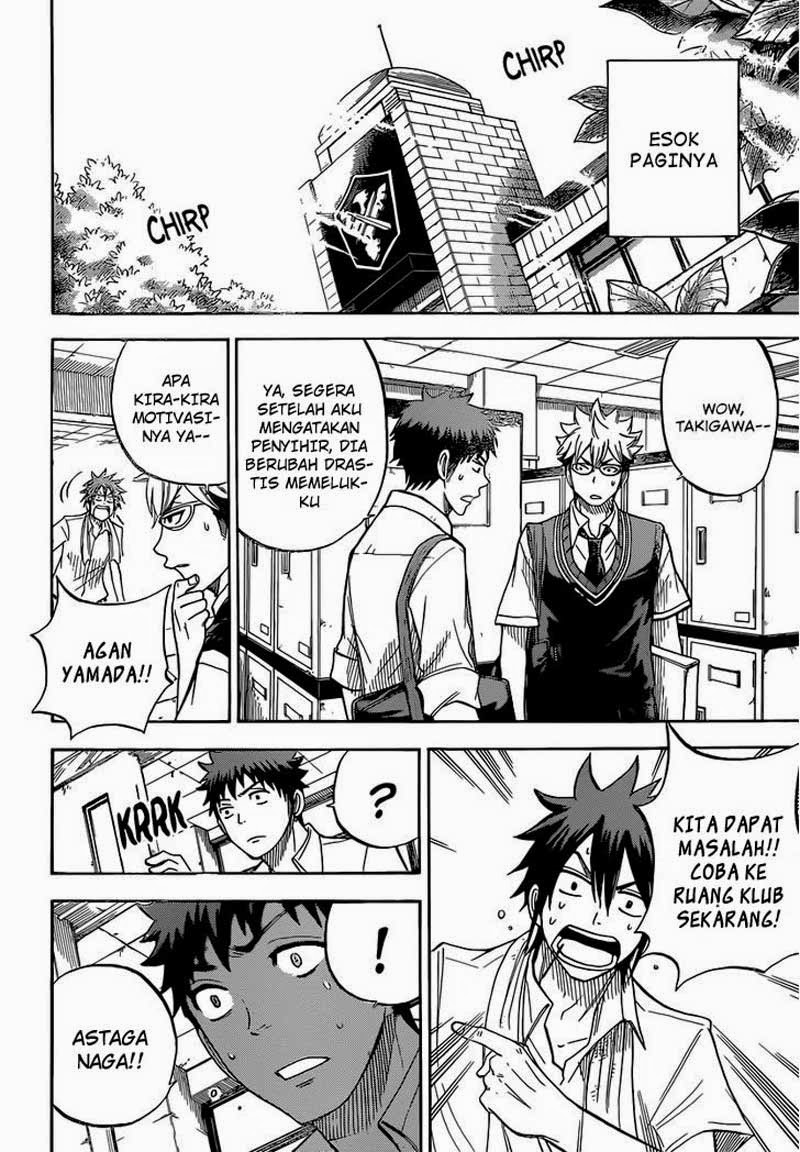 Yamada-kun to 7-nin no Majo Chapter 44 Gambar 15
