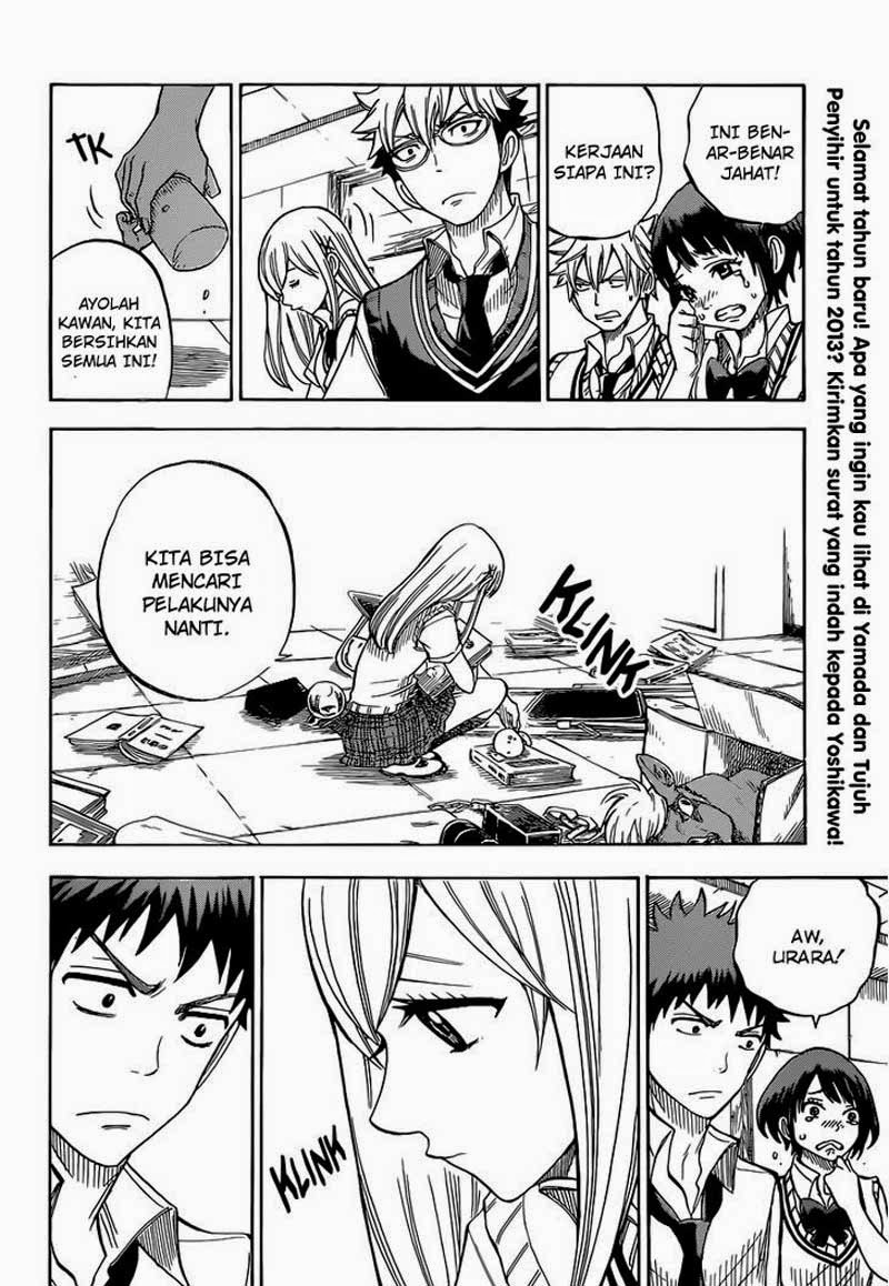 Yamada-kun to 7-nin no Majo Chapter 44 Gambar 17