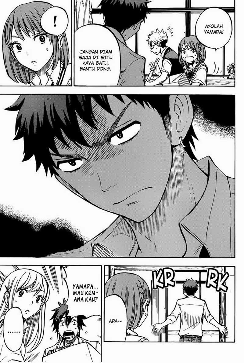 Yamada-kun to 7-nin no Majo Chapter 44 Gambar 18