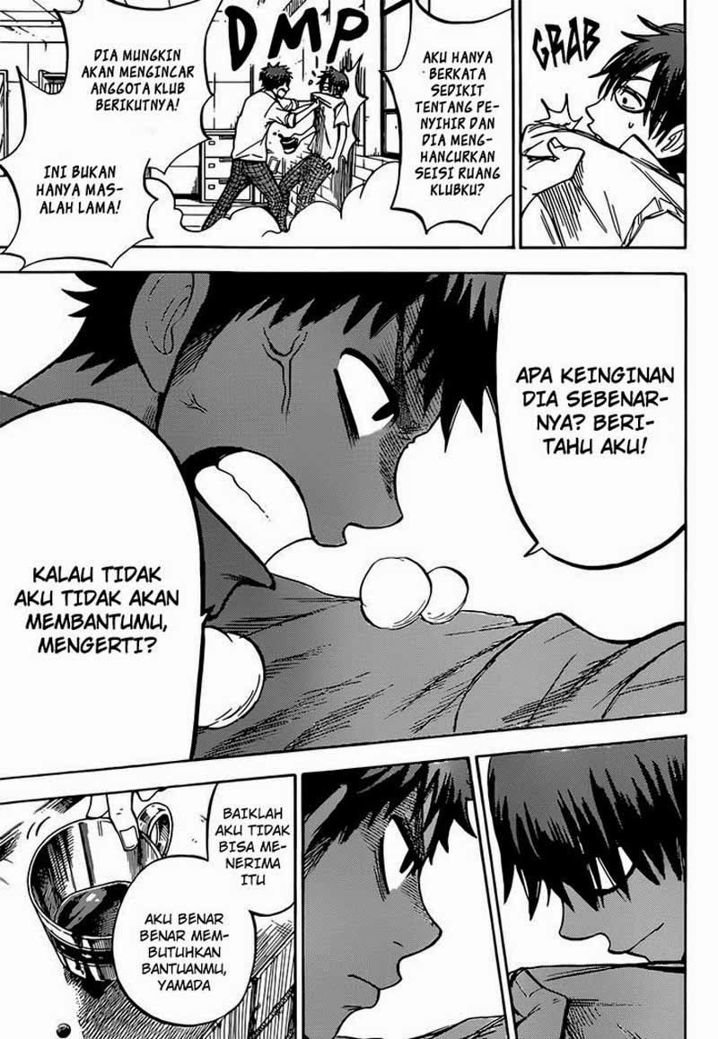 Yamada-kun to 7-nin no Majo Chapter 44 Gambar 20