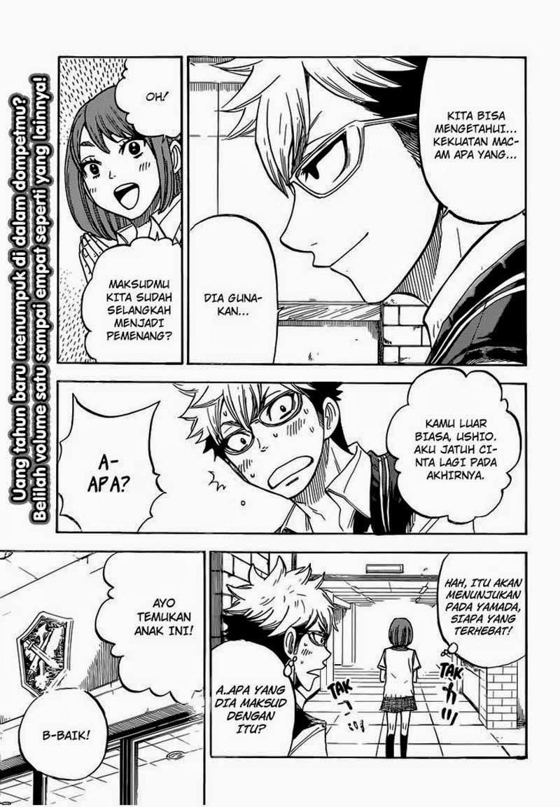 Yamada-kun to 7-nin no Majo Chapter 44 Gambar 4