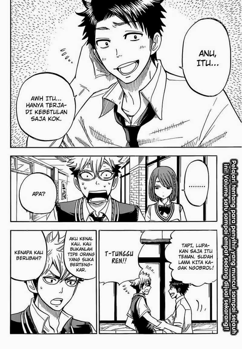 Yamada-kun to 7-nin no Majo Chapter 44 Gambar 5