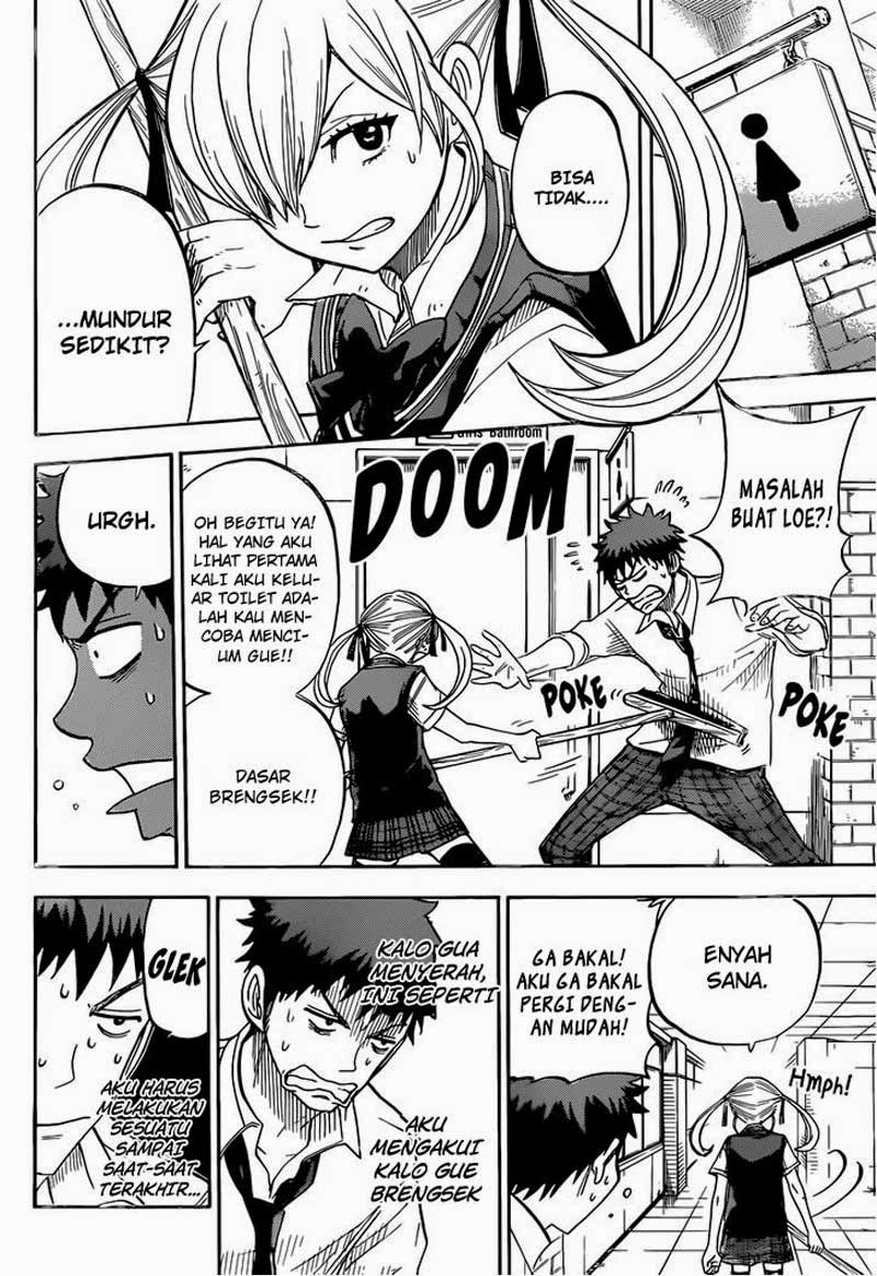 Yamada-kun to 7-nin no Majo Chapter 44 Gambar 7