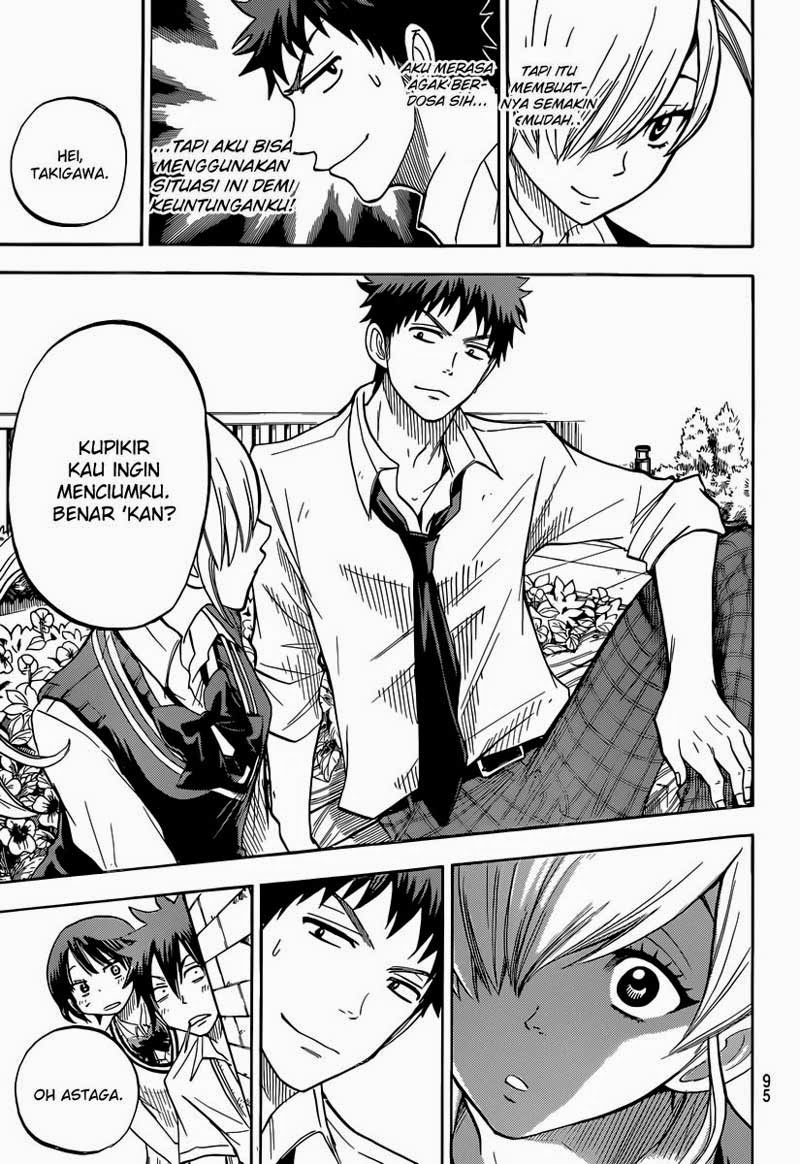 Yamada-kun to 7-nin no Majo Chapter 43 Gambar 16