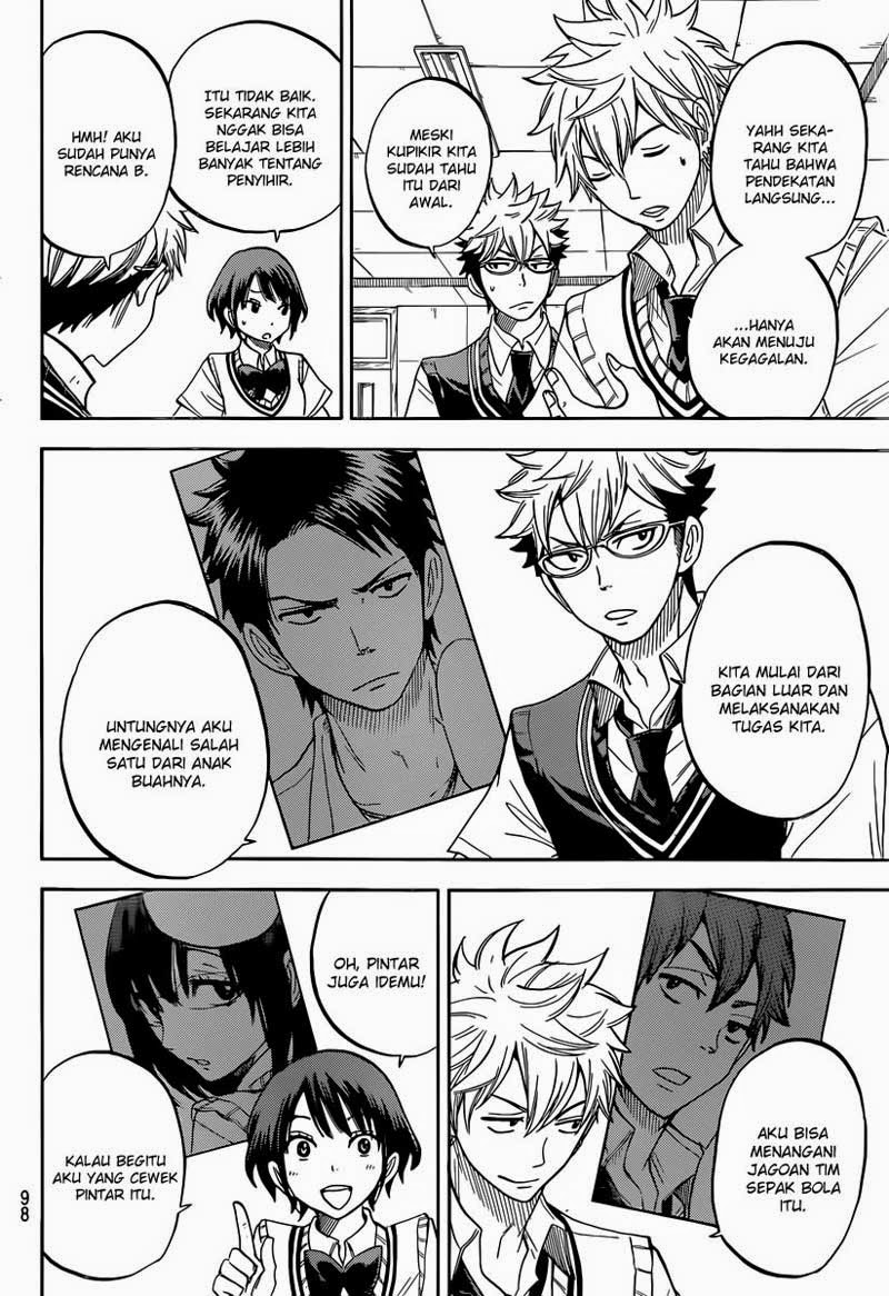 Yamada-kun to 7-nin no Majo Chapter 43 Gambar 19