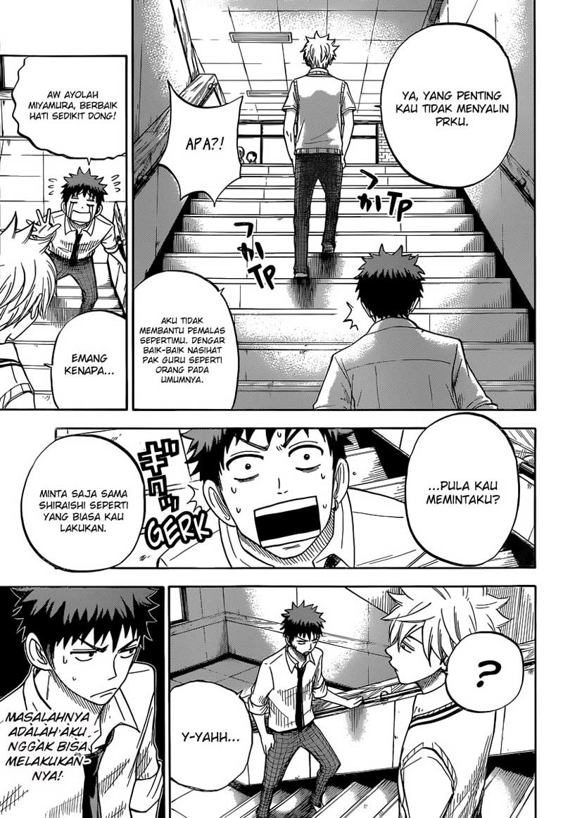 Yamada-kun to 7-nin no Majo Chapter 42 Gambar 4