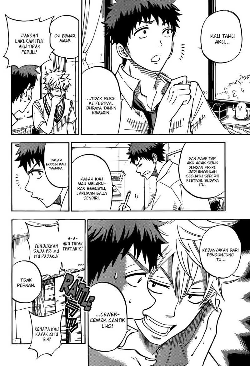 Yamada-kun to 7-nin no Majo Chapter 42 Gambar 7