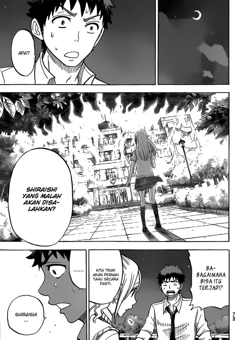 Yamada-kun to 7-nin no Majo Chapter 41 Gambar 10