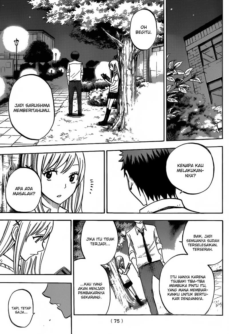 Yamada-kun to 7-nin no Majo Chapter 41 Gambar 12