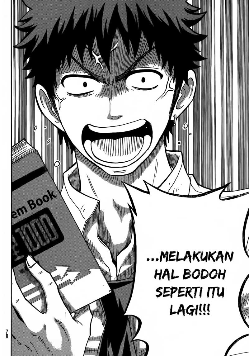 Yamada-kun to 7-nin no Majo Chapter 41 Gambar 15
