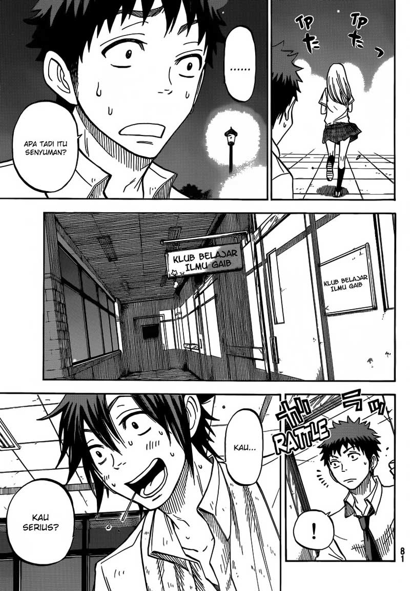 Yamada-kun to 7-nin no Majo Chapter 41 Gambar 18