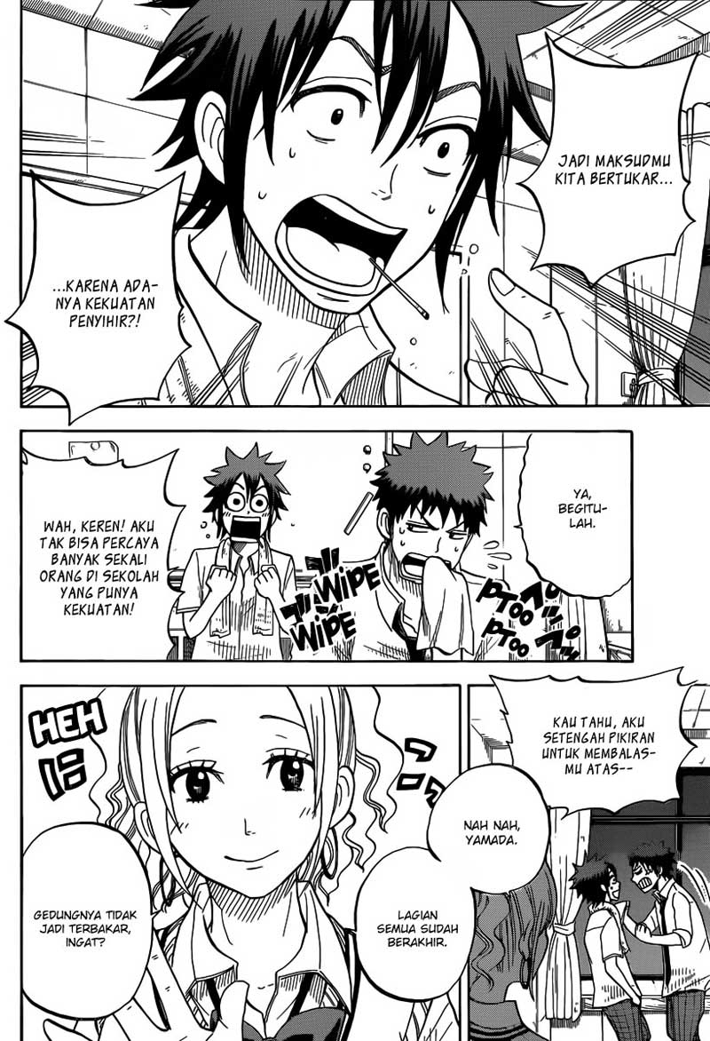 Yamada-kun to 7-nin no Majo Chapter 41 Gambar 3