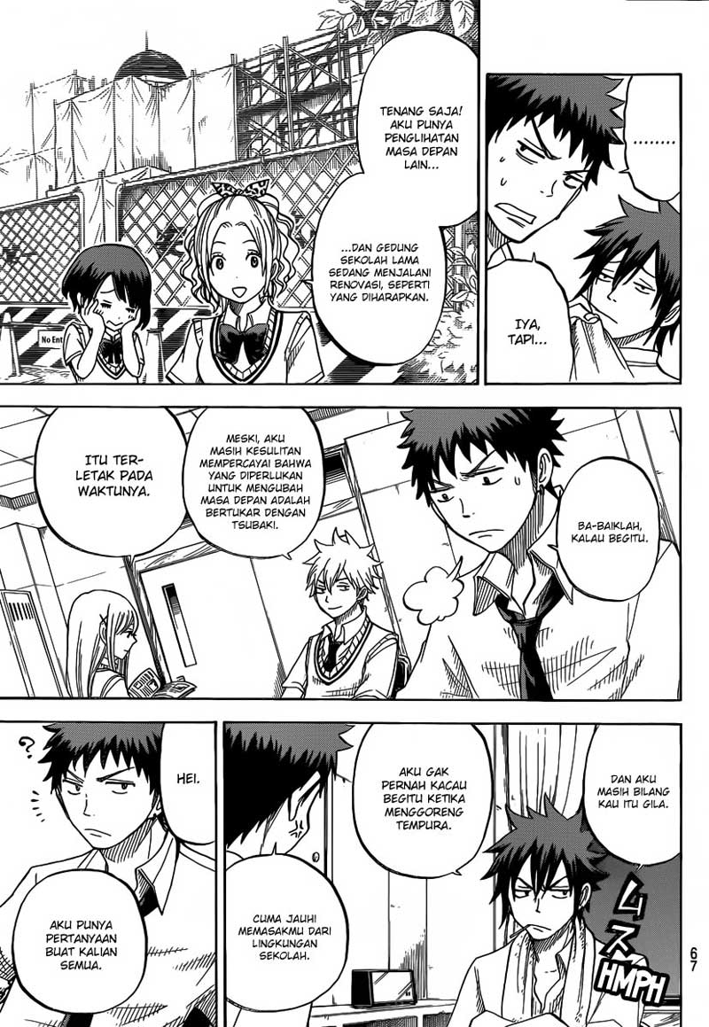 Yamada-kun to 7-nin no Majo Chapter 41 Gambar 4