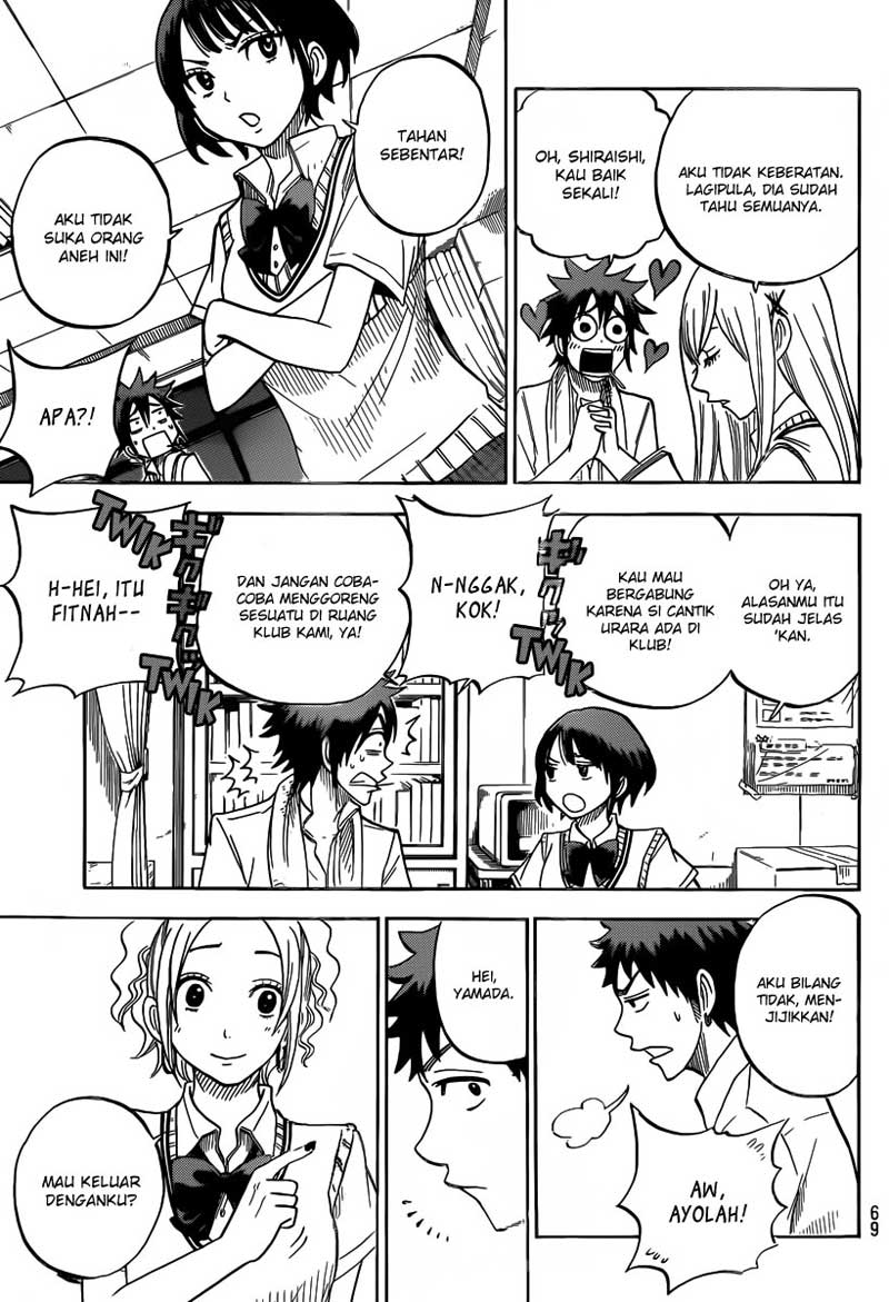 Yamada-kun to 7-nin no Majo Chapter 41 Gambar 6