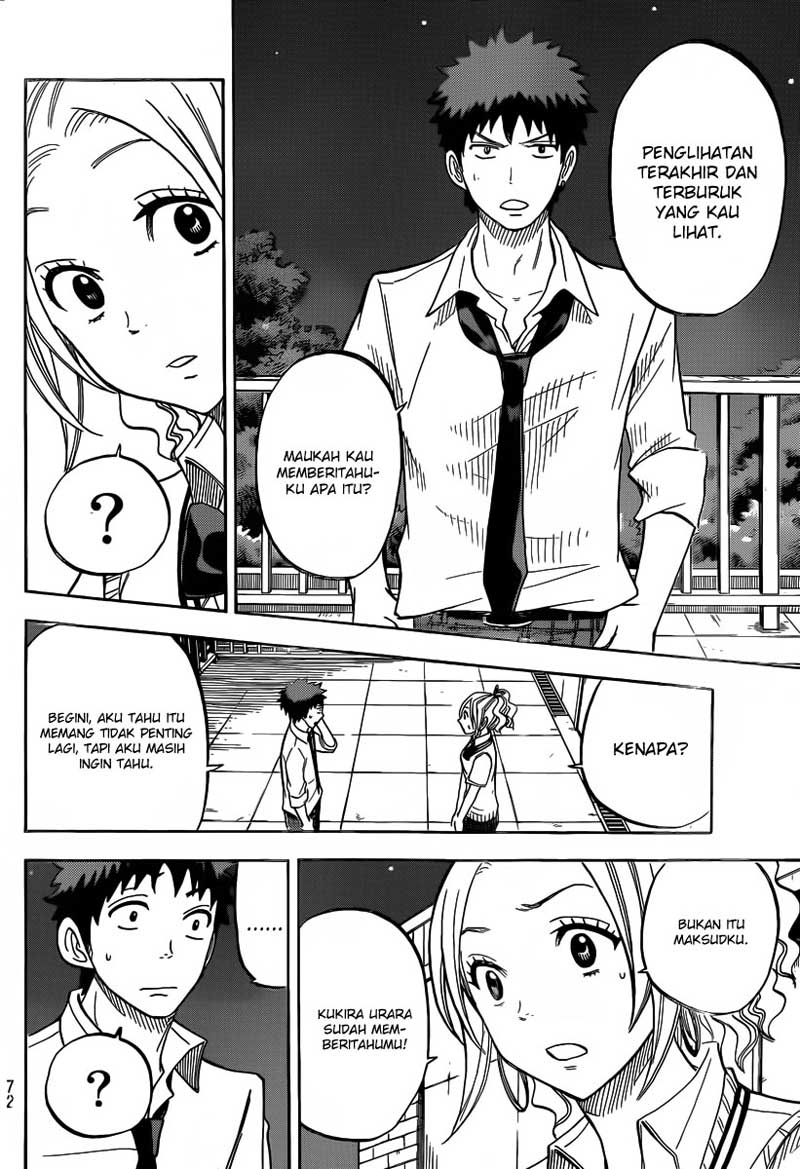 Yamada-kun to 7-nin no Majo Chapter 41 Gambar 9