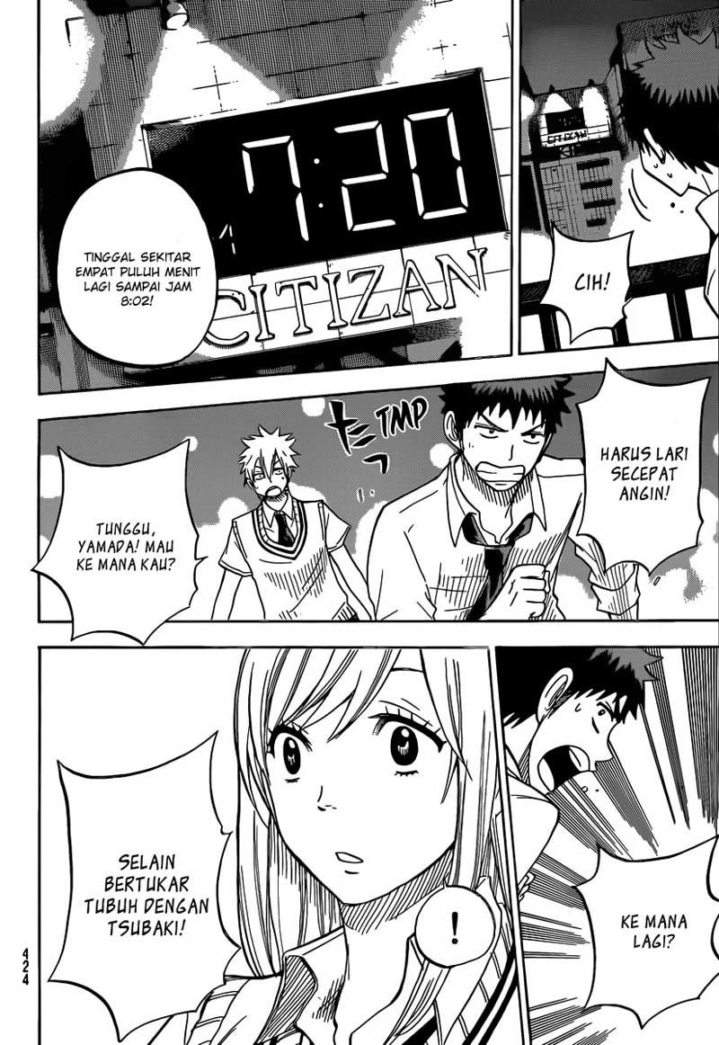 Yamada-kun to 7-nin no Majo Chapter 40 Gambar 11