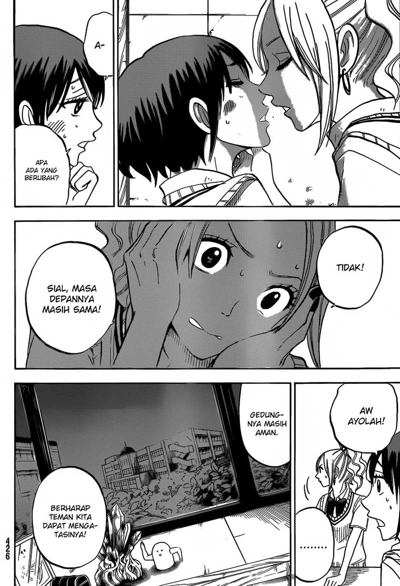 Yamada-kun to 7-nin no Majo Chapter 40 Gambar 13