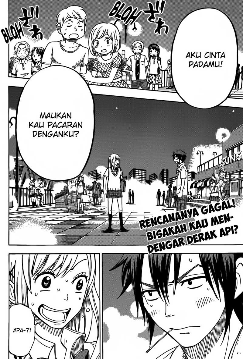 Yamada-kun to 7-nin no Majo Chapter 40 Gambar 3