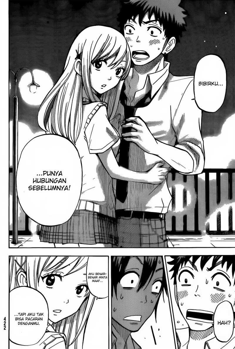 Yamada-kun to 7-nin no Majo Chapter 40 Gambar 9