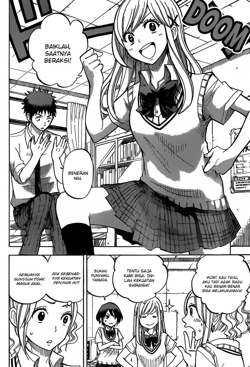 Yamada-kun to 7-nin no Majo Chapter 39 Gambar 3