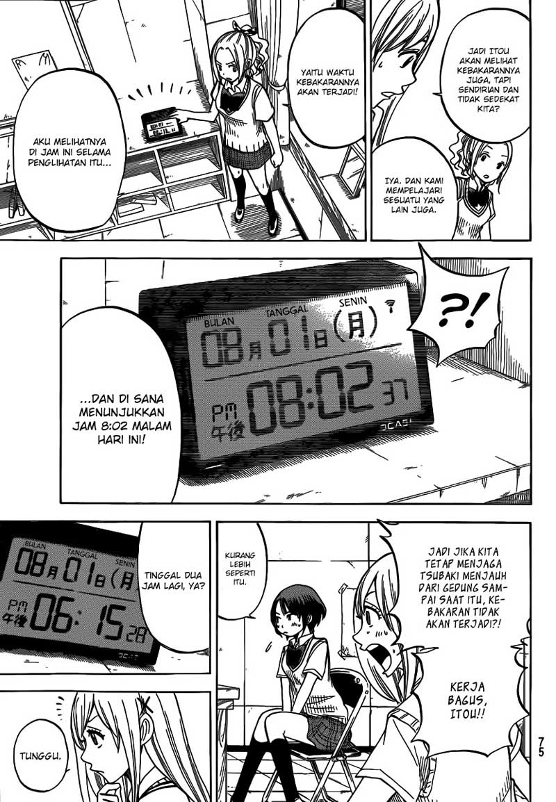 Yamada-kun to 7-nin no Majo Chapter 39 Gambar 6