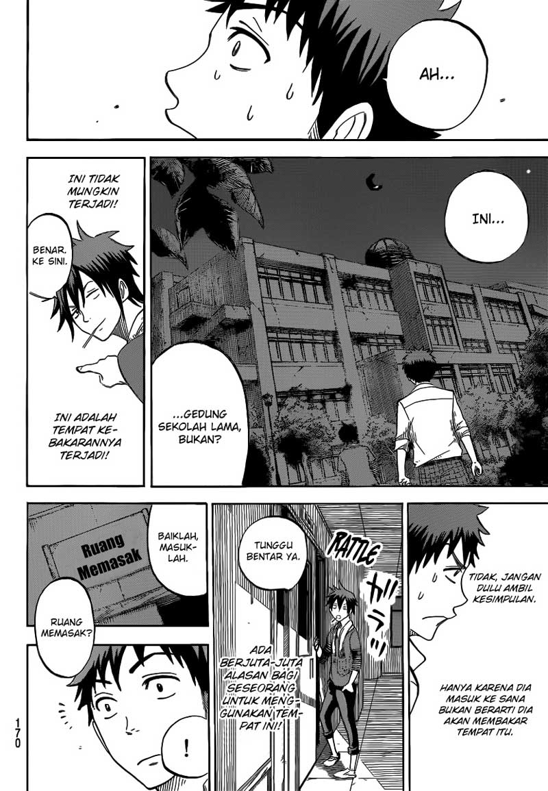 Yamada-kun to 7-nin no Majo Chapter 37 Gambar 17