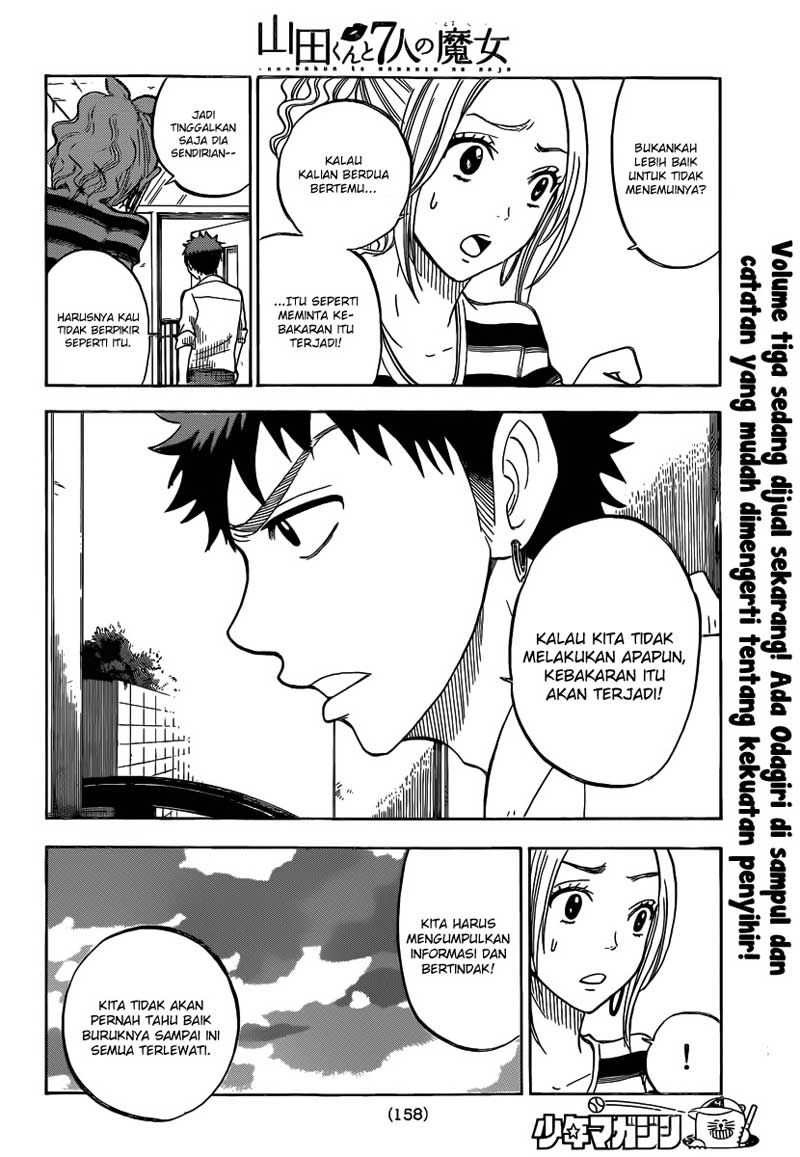 Yamada-kun to 7-nin no Majo Chapter 37 Gambar 5