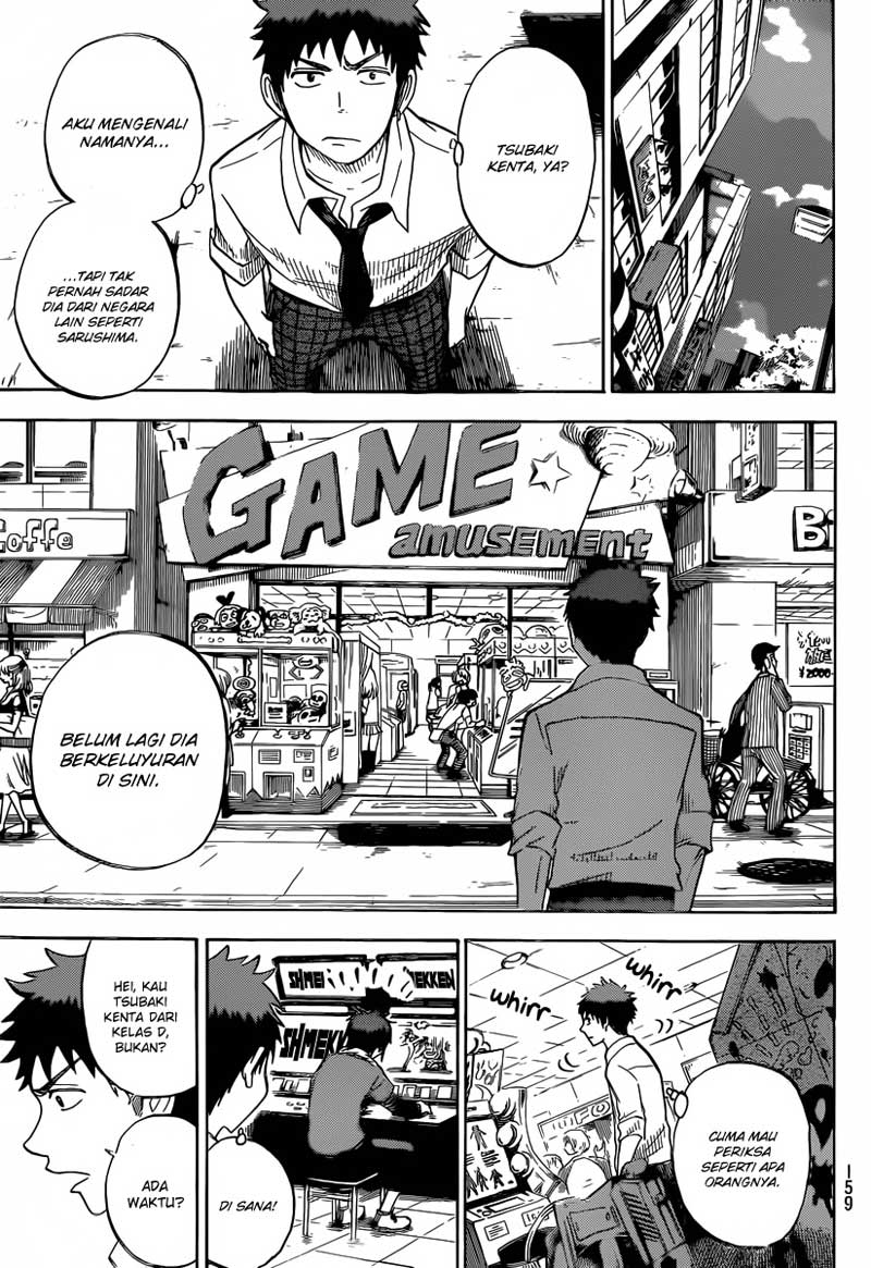 Yamada-kun to 7-nin no Majo Chapter 37 Gambar 6