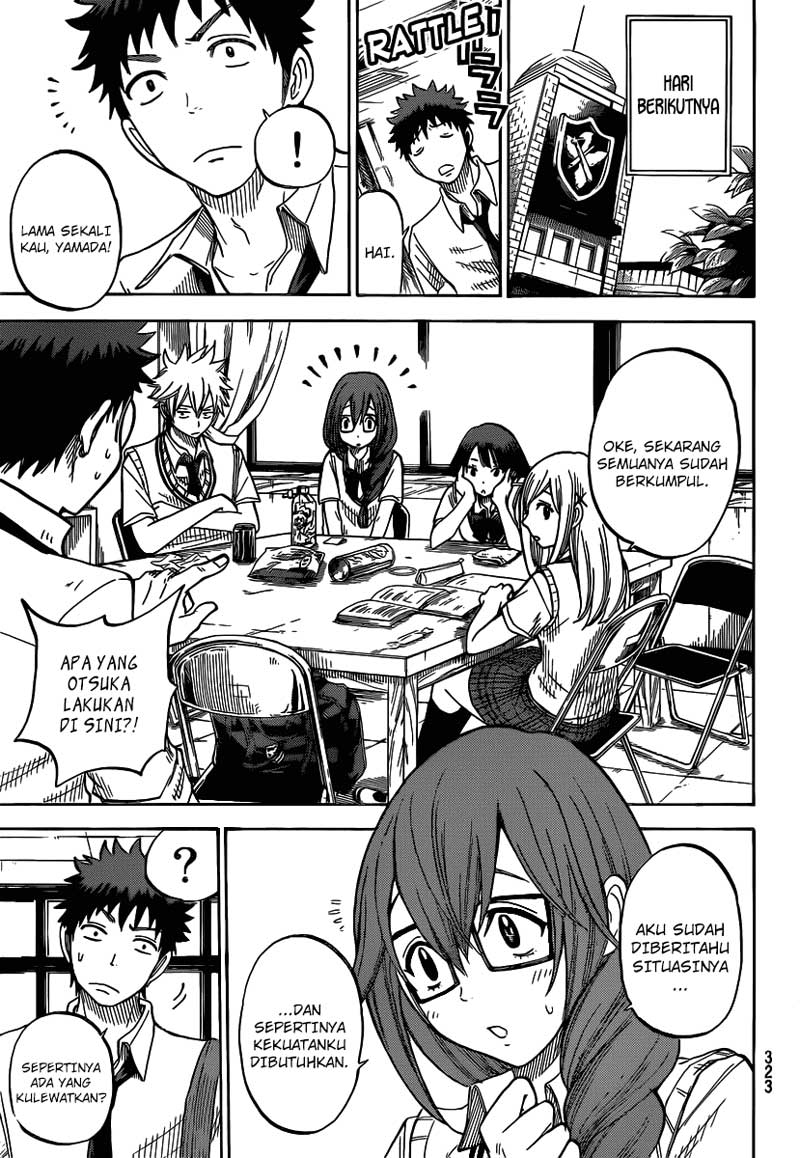 Yamada-kun to 7-nin no Majo Chapter 36 Gambar 12