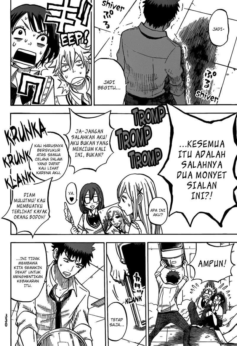 Yamada-kun to 7-nin no Majo Chapter 36 Gambar 19