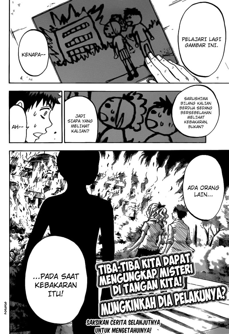 Yamada-kun to 7-nin no Majo Chapter 36 Gambar 21