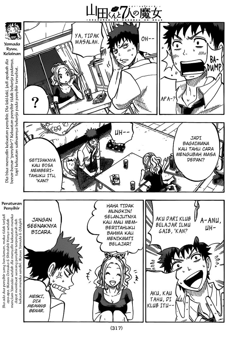 Yamada-kun to 7-nin no Majo Chapter 36 Gambar 6