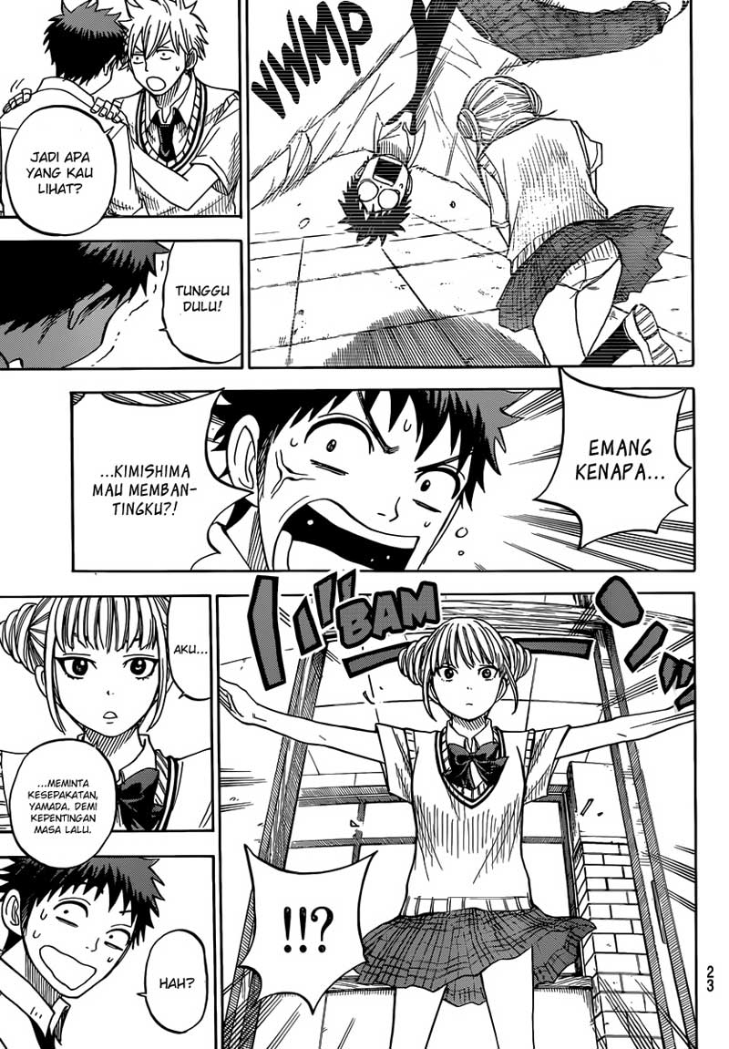 Yamada-kun to 7-nin no Majo Chapter 35 Gambar 15
