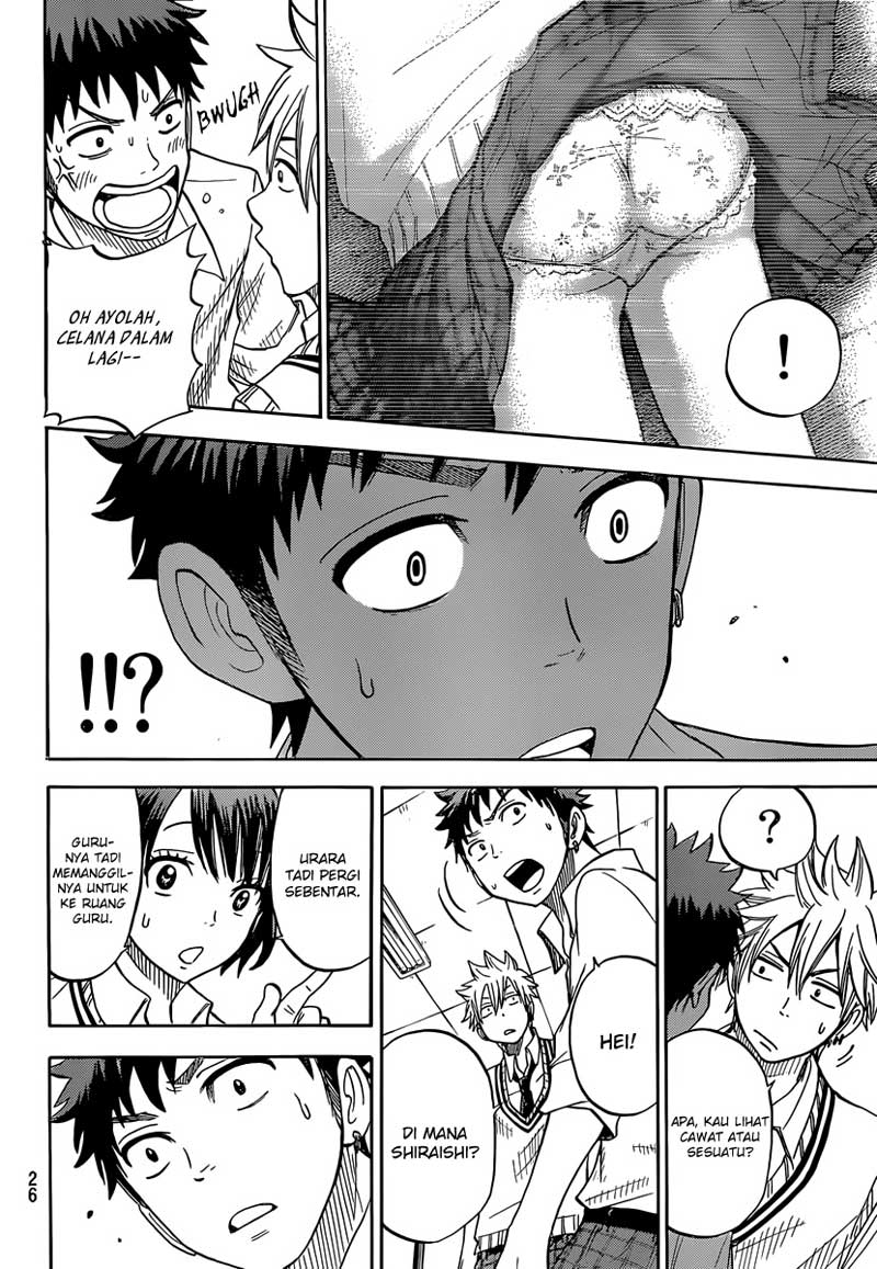 Yamada-kun to 7-nin no Majo Chapter 35 Gambar 18