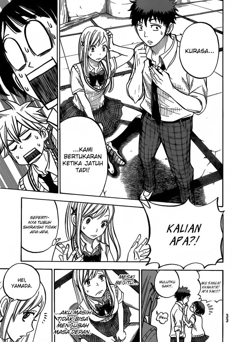 Yamada-kun to 7-nin no Majo Chapter 35 Gambar 25