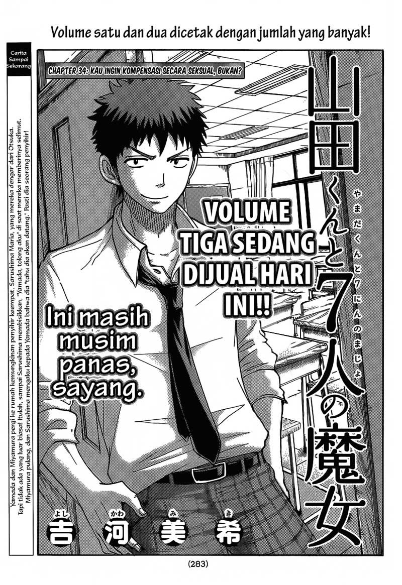 Baca Komik Yamada-kun to 7-nin no Majo Chapter 34 Gambar 1