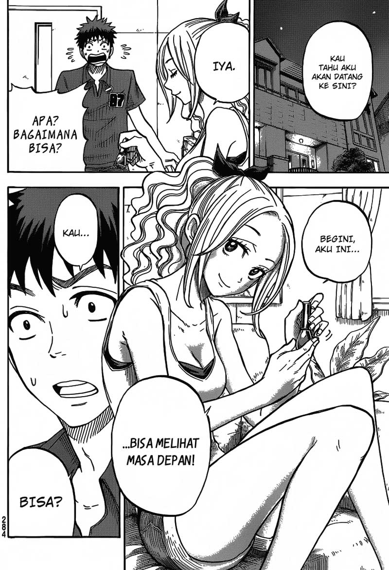 Yamada-kun to 7-nin no Majo Chapter 34 Gambar 3