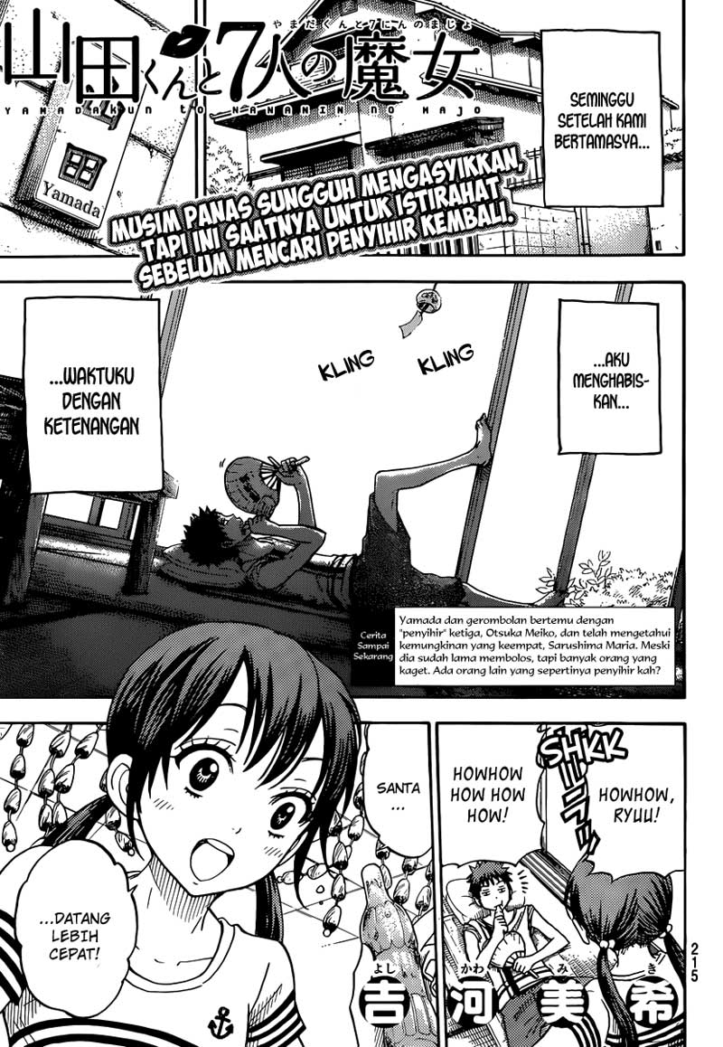 Baca Komik Yamada-kun to 7-nin no Majo Chapter 33 Gambar 1