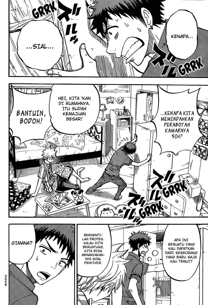Yamada-kun to 7-nin no Majo Chapter 33 Gambar 11