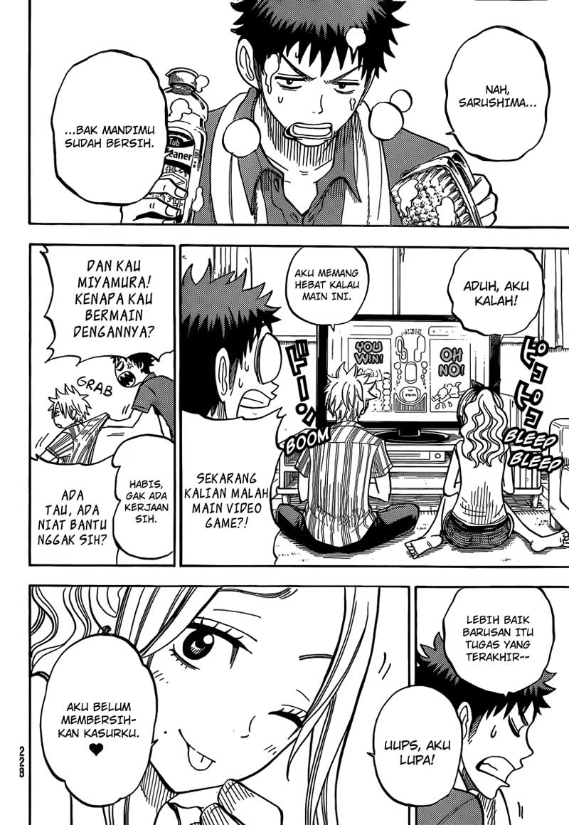 Yamada-kun to 7-nin no Majo Chapter 33 Gambar 15