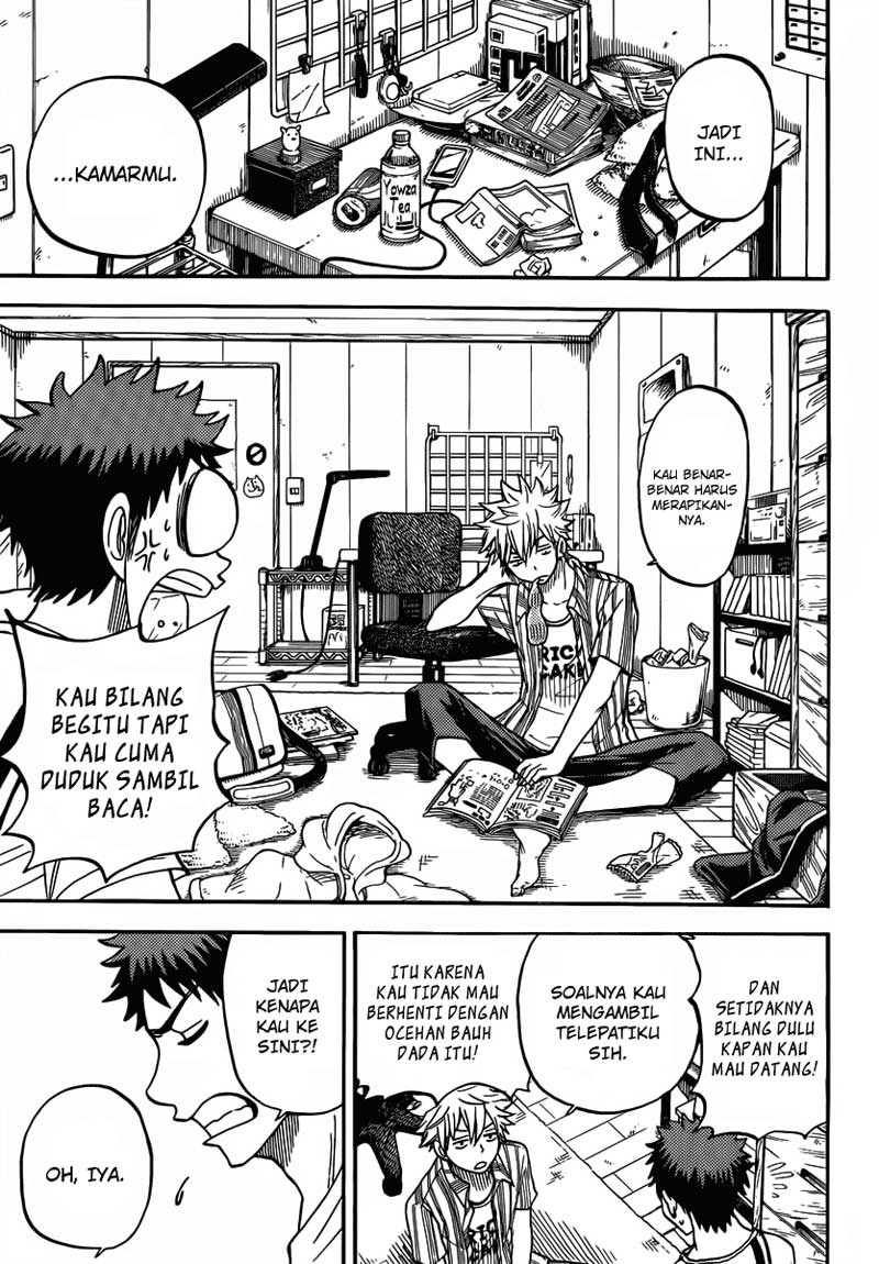 Yamada-kun to 7-nin no Majo Chapter 33 Gambar 4