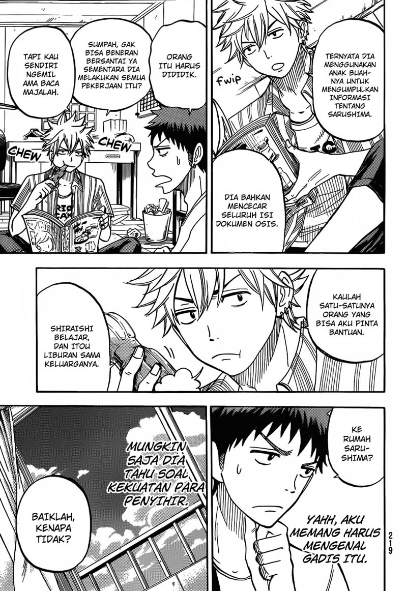 Yamada-kun to 7-nin no Majo Chapter 33 Gambar 6