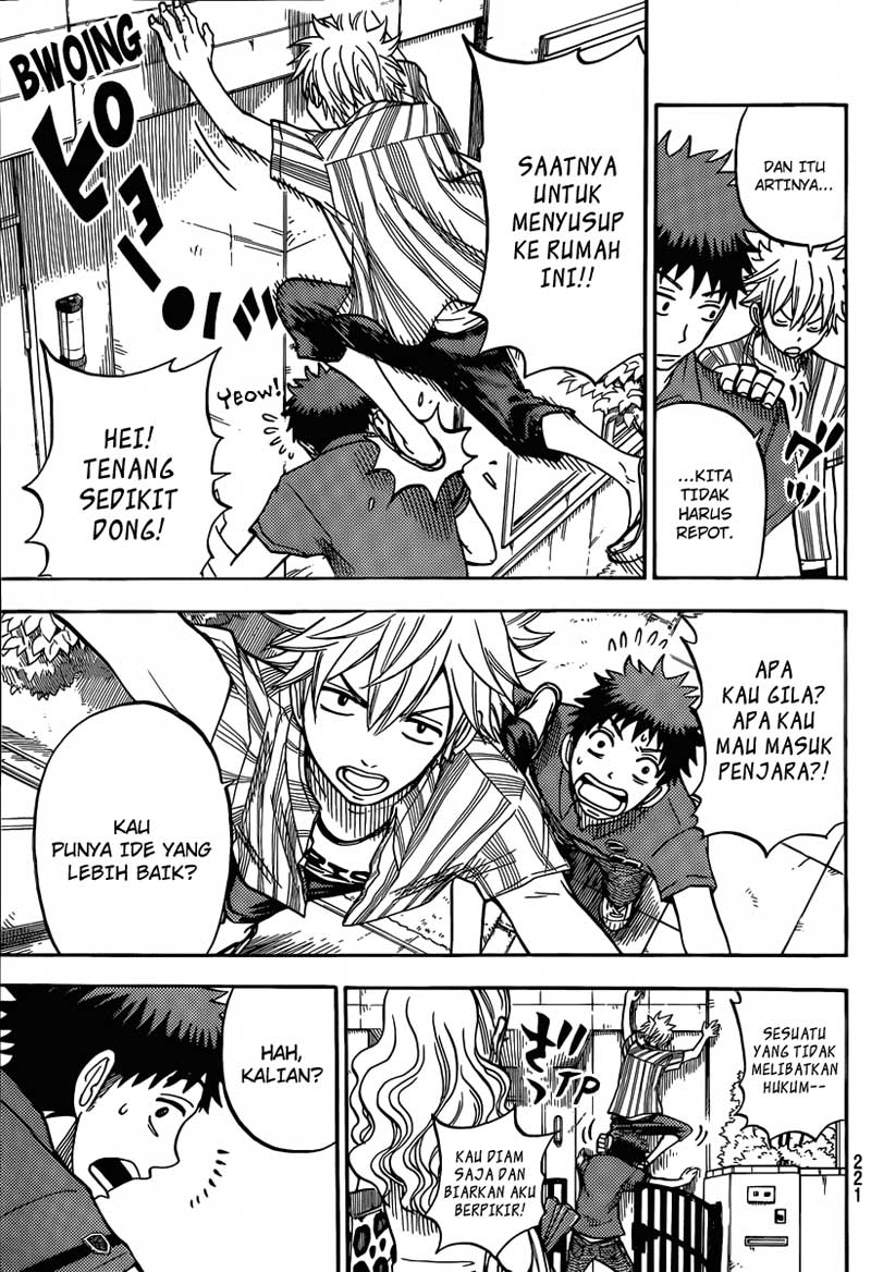 Yamada-kun to 7-nin no Majo Chapter 33 Gambar 8