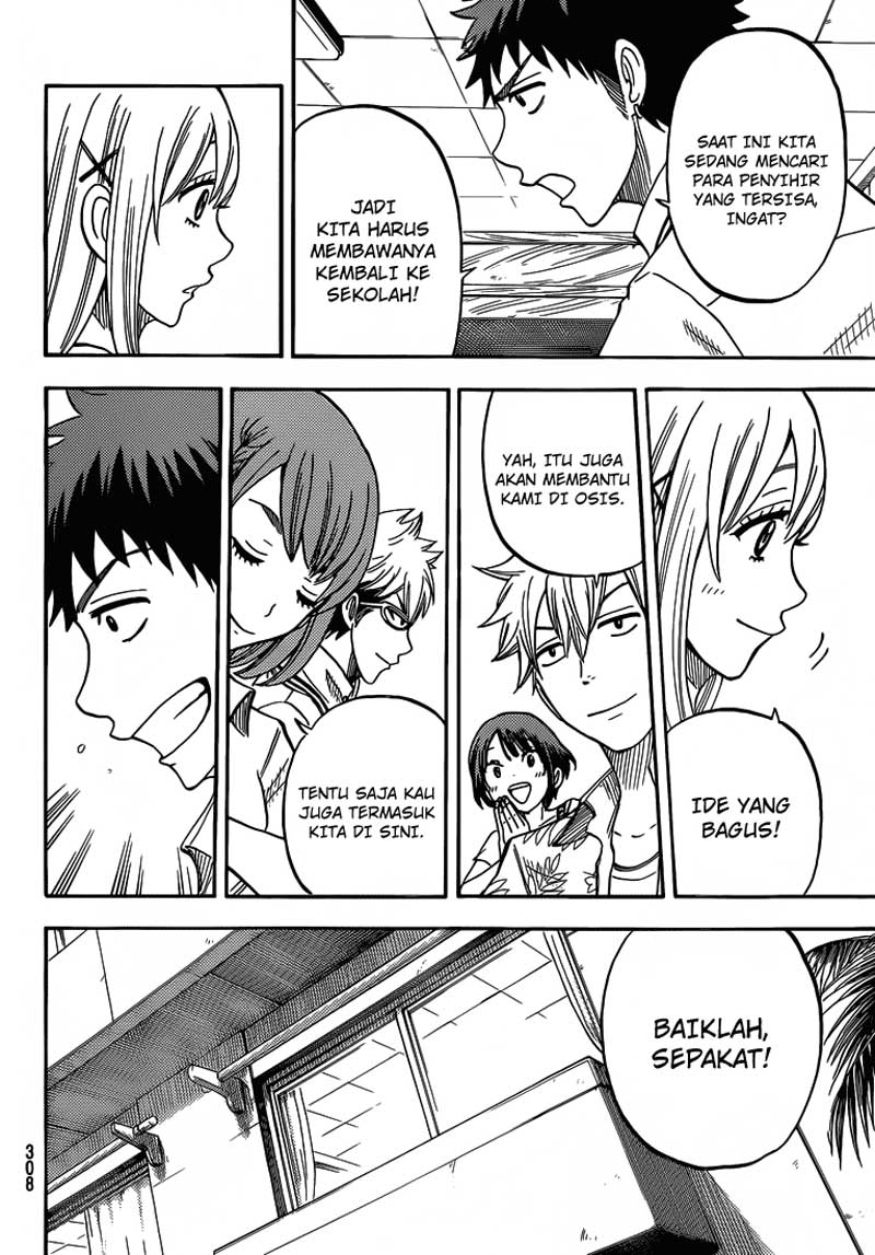 Yamada-kun to 7-nin no Majo Chapter 32 Gambar 11
