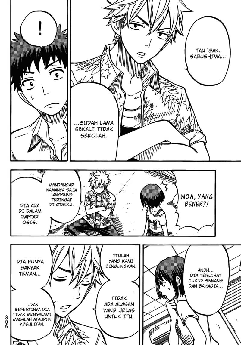 Yamada-kun to 7-nin no Majo Chapter 32 Gambar 9