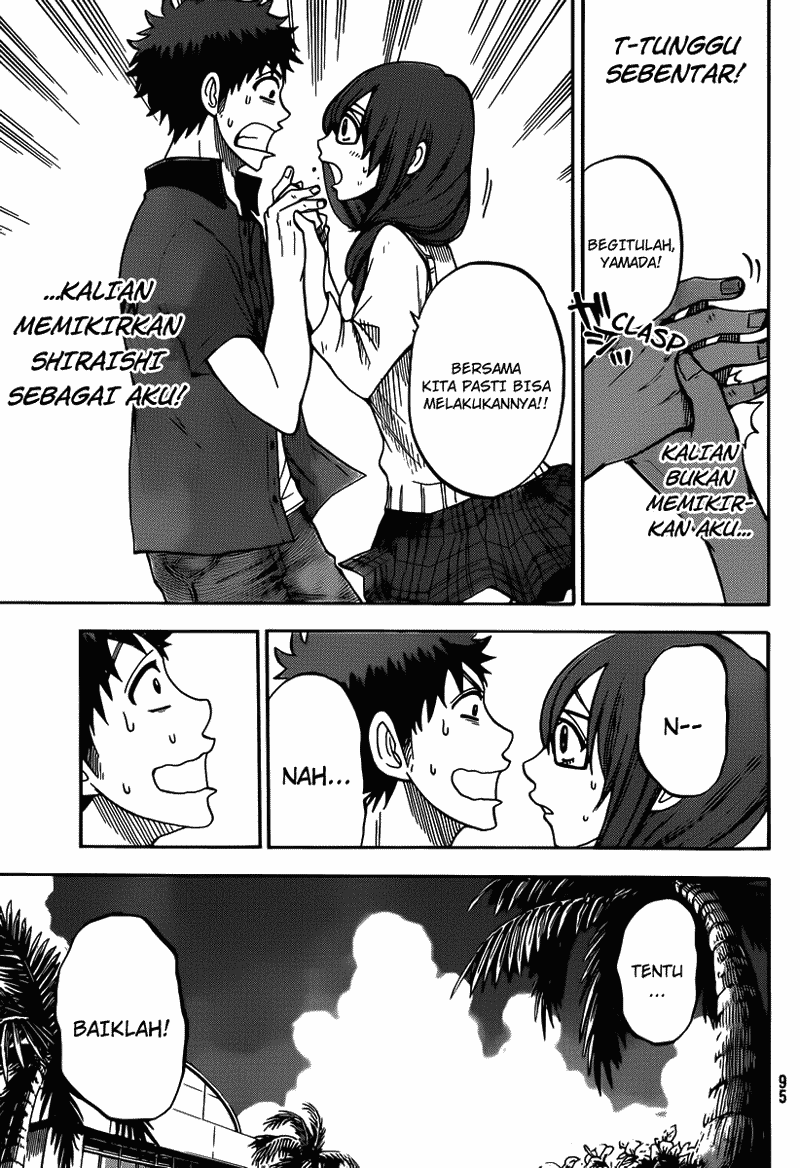 Yamada-kun to 7-nin no Majo Chapter 30 Gambar 12